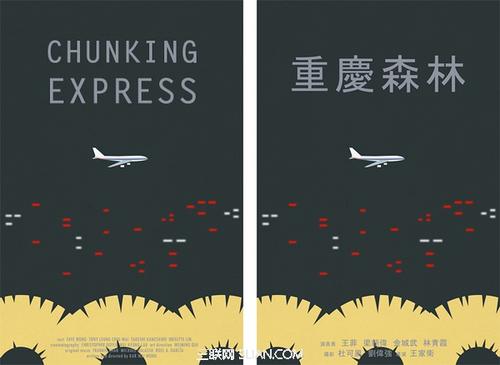 定制高仿巴勒斯坦身份证
